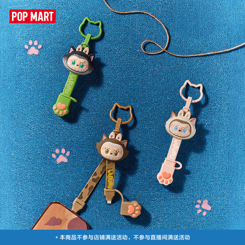 Monstera - 新作POP MART「Labubu The Monsters」シリーズ、猫モードのケーブルフィギュアモデル。プレゼントに最適。
