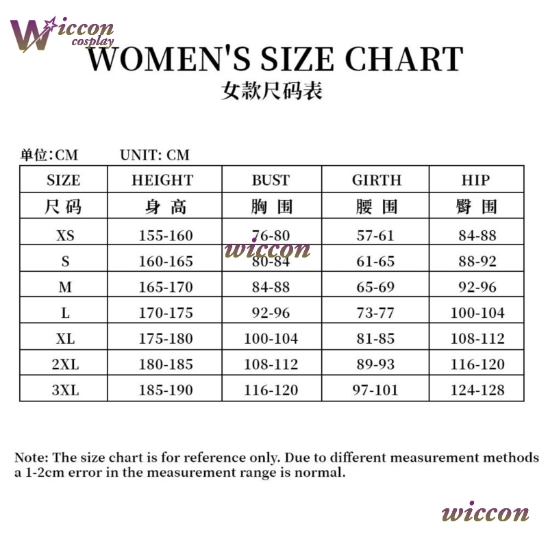 YesoK モンスター修道院ボミナブルコスプレ衣装女子高生ド - Monstera のレビューと価格